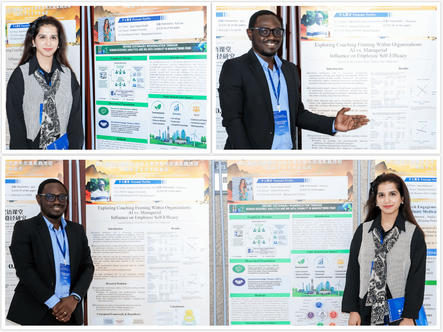 School of Management PhD Candidates Showcase Research Excellence at the 3rd Yangtze River Delta Student Academic Symposium 2026